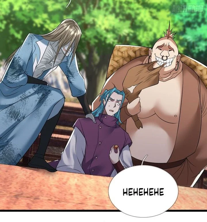 The Immortal as a Slave, the God as a Servant, the Emperor’s Watchdog Chapter 12 Gambar 7