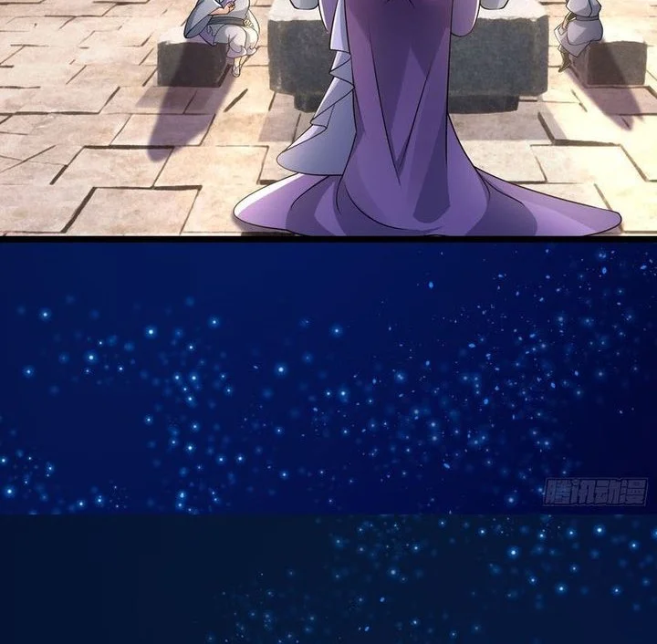 The Immortal as a Slave, the God as a Servant, the Emperor’s Watchdog Chapter 13 Gambar 19