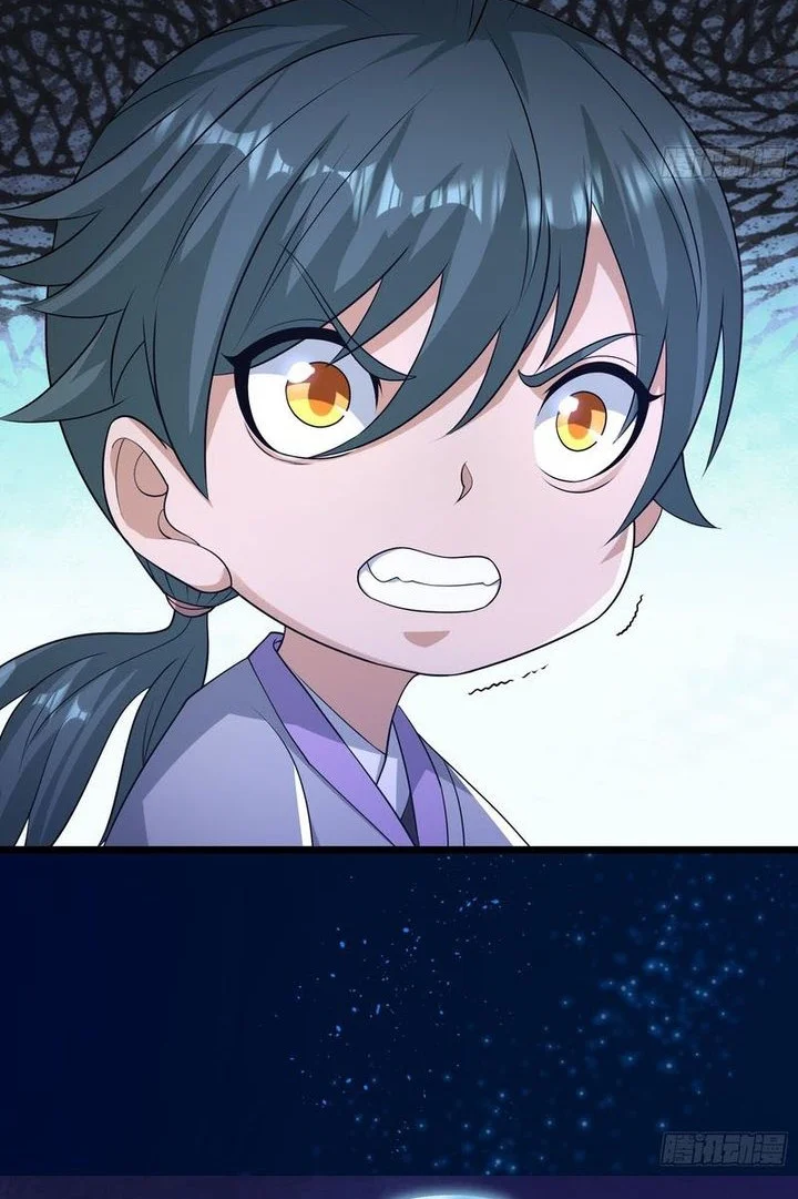 The Immortal as a Slave, the God as a Servant, the Emperor’s Watchdog Chapter 13 Gambar 27