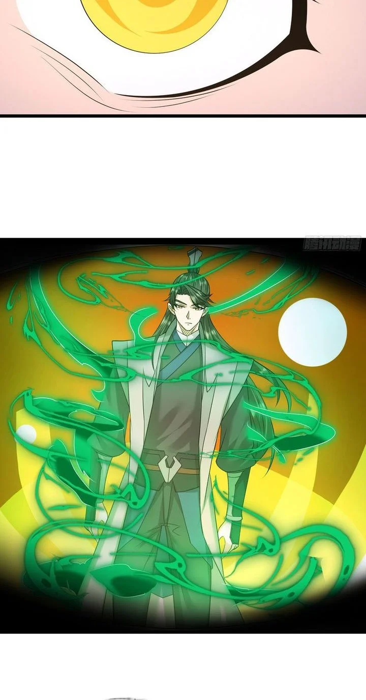 The Immortal as a Slave, the God as a Servant, the Emperor’s Watchdog Chapter 13 Gambar 31