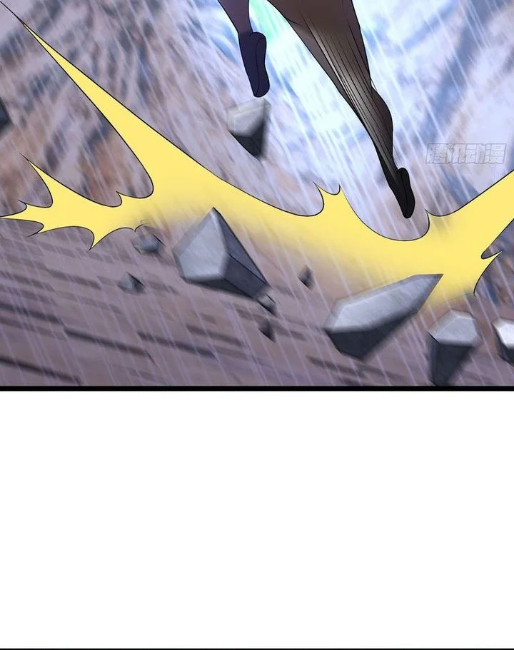 The Immortal as a Slave, the God as a Servant, the Emperor’s Watchdog Chapter 13 Gambar 9