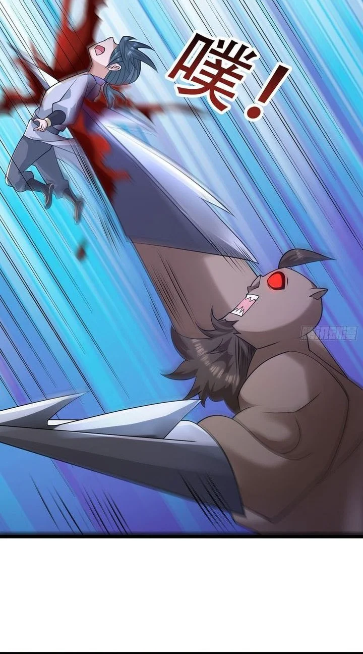 The Immortal as a Slave, the God as a Servant, the Emperor’s Watchdog Chapter 13 Gambar 11