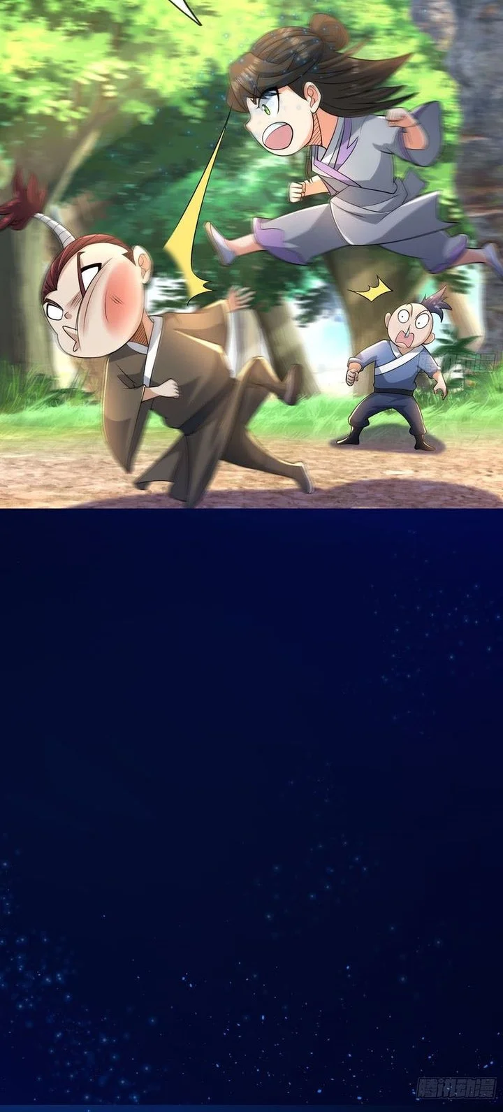 The Immortal as a Slave, the God as a Servant, the Emperor’s Watchdog Chapter 13 Gambar 15