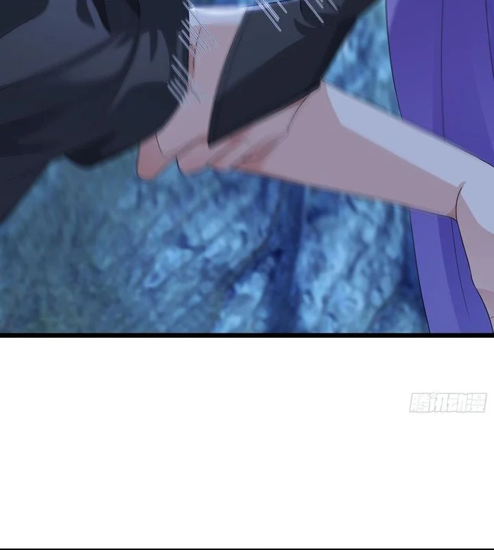 The Immortal as a Slave, the God as a Servant, the Emperor’s Watchdog Chapter 16 Gambar 21