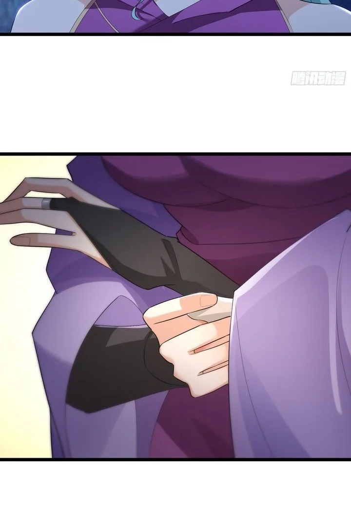 The Immortal as a Slave, the God as a Servant, the Emperor’s Watchdog Chapter 16 Gambar 29