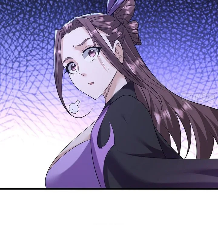 The Immortal as a Slave, the God as a Servant, the Emperor’s Watchdog Chapter 16 Gambar 7