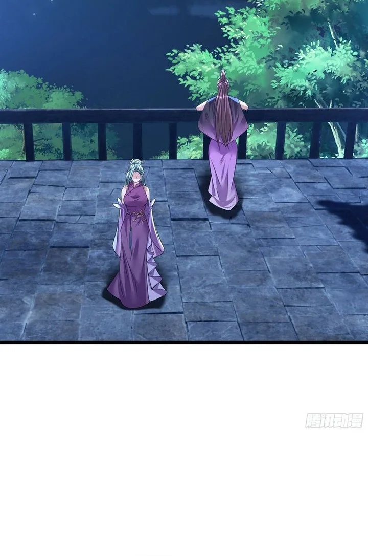 The Immortal as a Slave, the God as a Servant, the Emperor’s Watchdog Chapter 16 Gambar 9