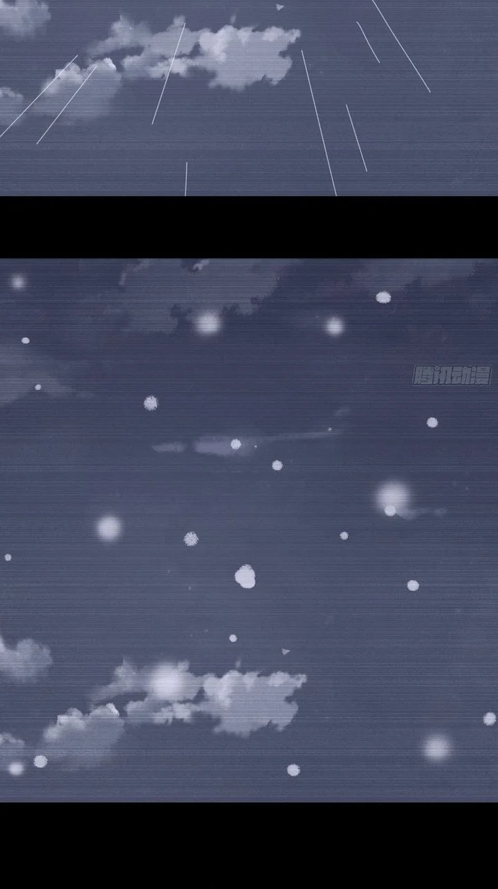 The Immortal as a Slave, the God as a Servant, the Emperor’s Watchdog Chapter 16 Gambar 17