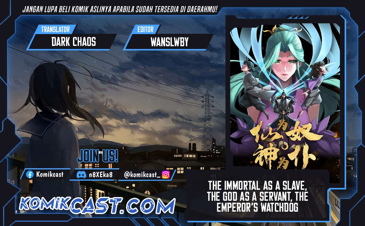 Komik The Immortal as a Slave, the God as a Servant, the Emperor’s Watchdog Chapter 17 gambar 1