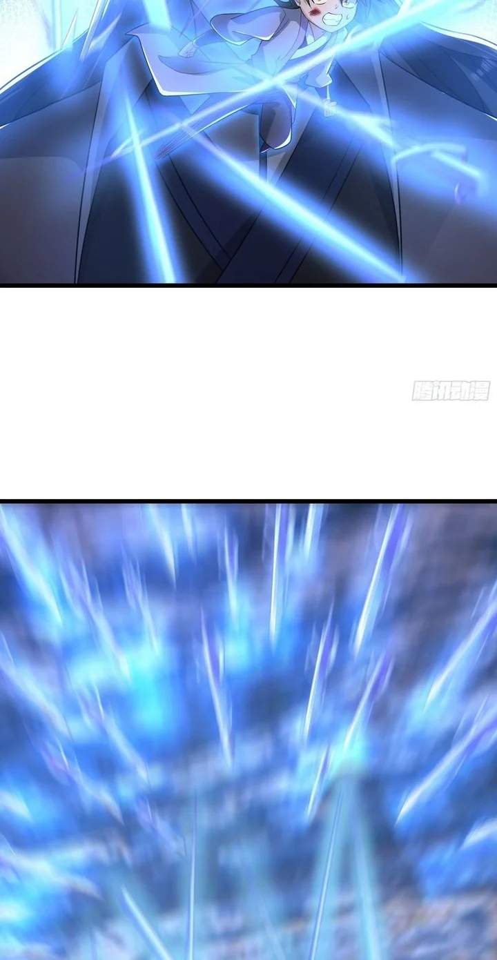 The Immortal as a Slave, the God as a Servant, the Emperor’s Watchdog Chapter 17 Gambar 29