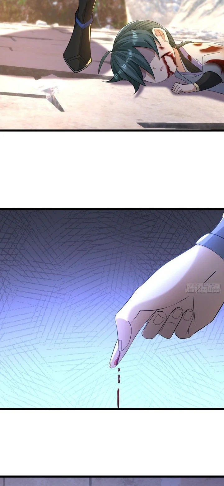 The Immortal as a Slave, the God as a Servant, the Emperor’s Watchdog Chapter 17 Gambar 35