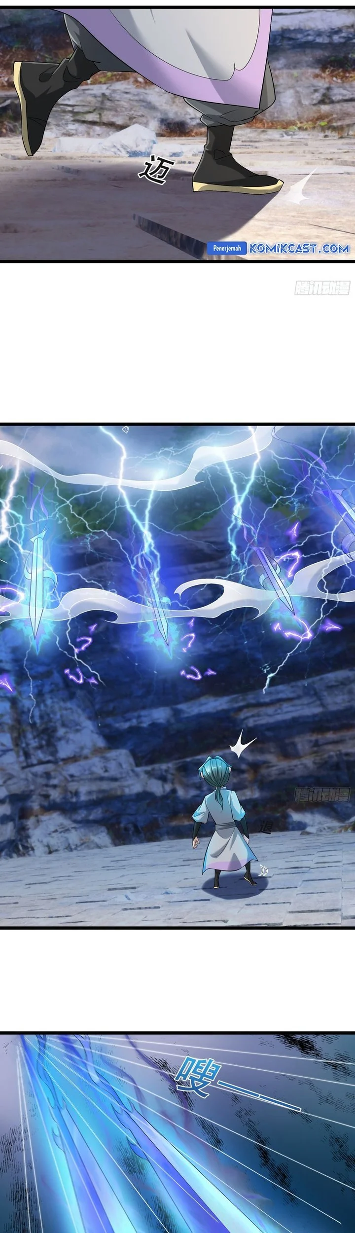 The Immortal as a Slave, the God as a Servant, the Emperor’s Watchdog Chapter 17 Gambar 14