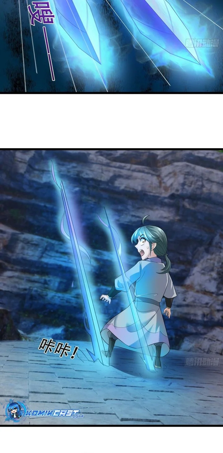 The Immortal as a Slave, the God as a Servant, the Emperor’s Watchdog Chapter 17 Gambar 15