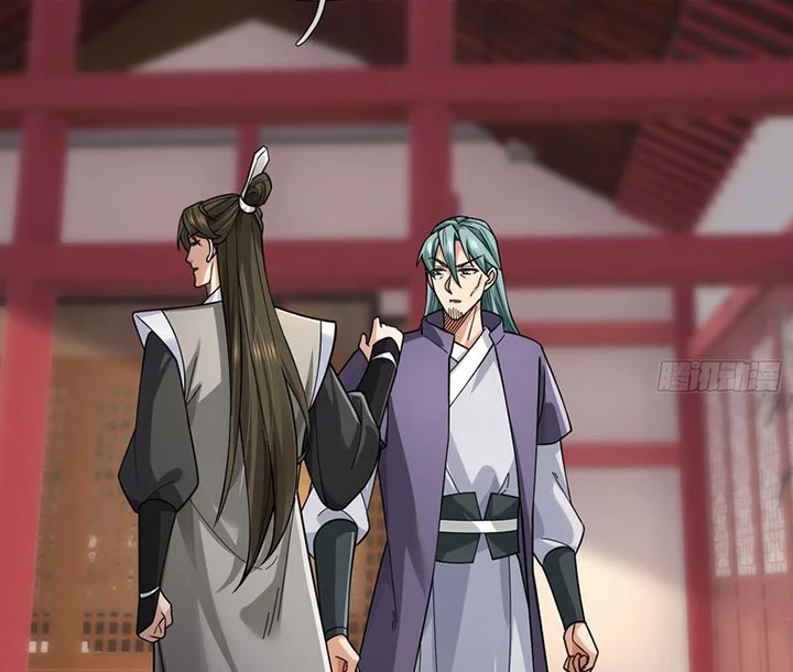 The Immortal as a Slave, the God as a Servant, the Emperor’s Watchdog Chapter 19 Gambar 40