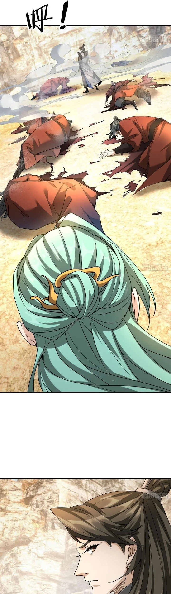 The Immortal as a Slave, the God as a Servant, the Emperor’s Watchdog Chapter 2 Gambar 26