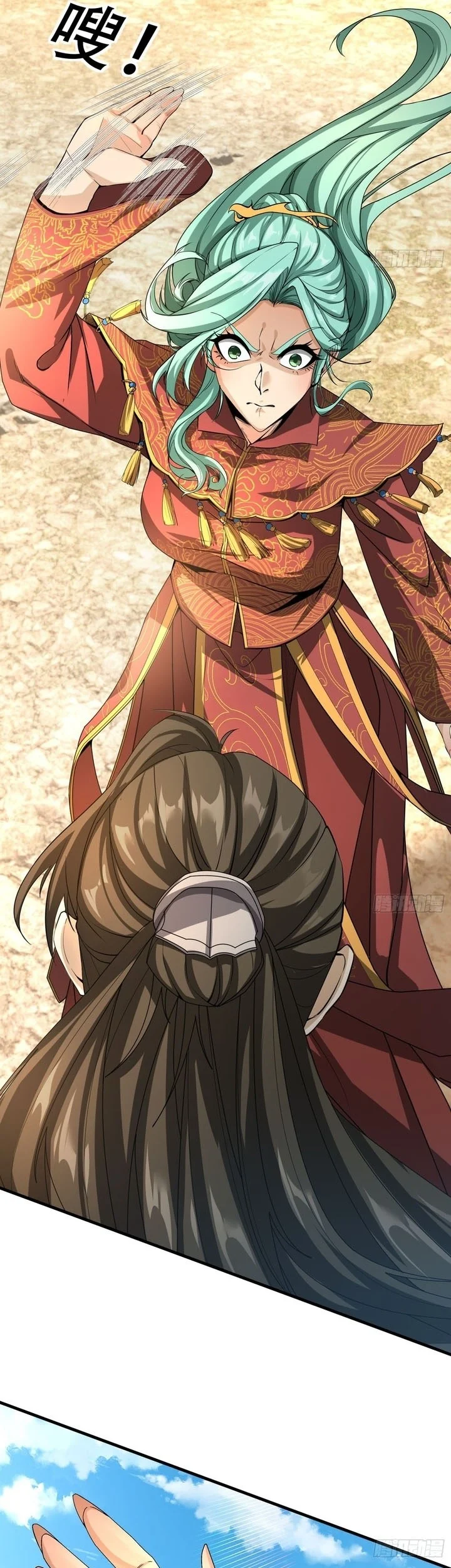 The Immortal as a Slave, the God as a Servant, the Emperor’s Watchdog Chapter 2 Gambar 30