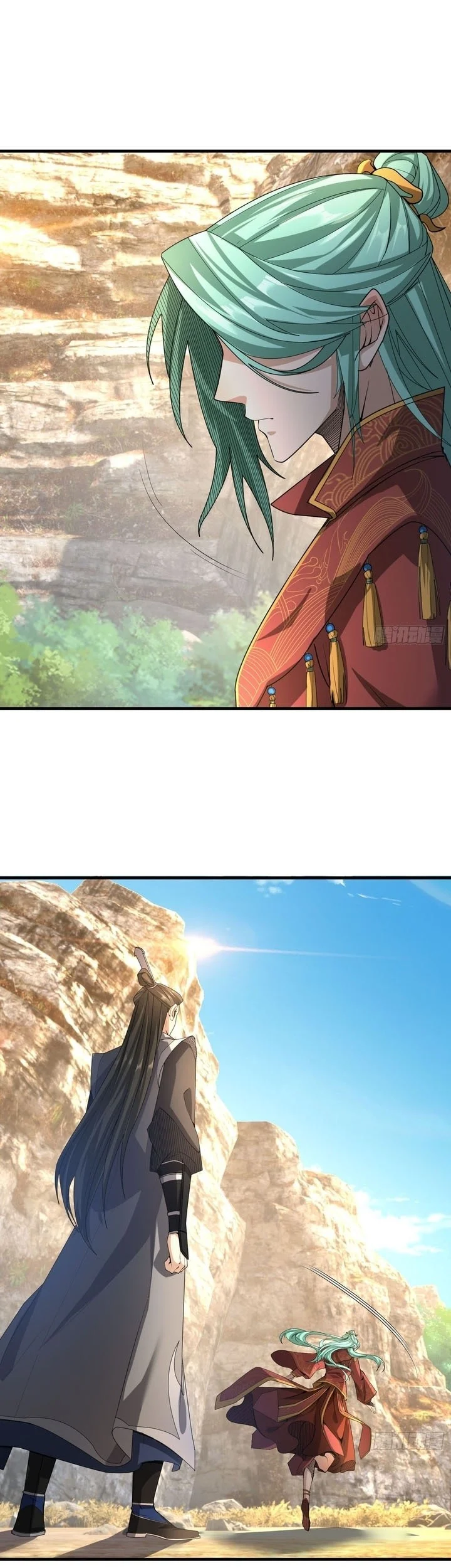 The Immortal as a Slave, the God as a Servant, the Emperor’s Watchdog Chapter 2 Gambar 34