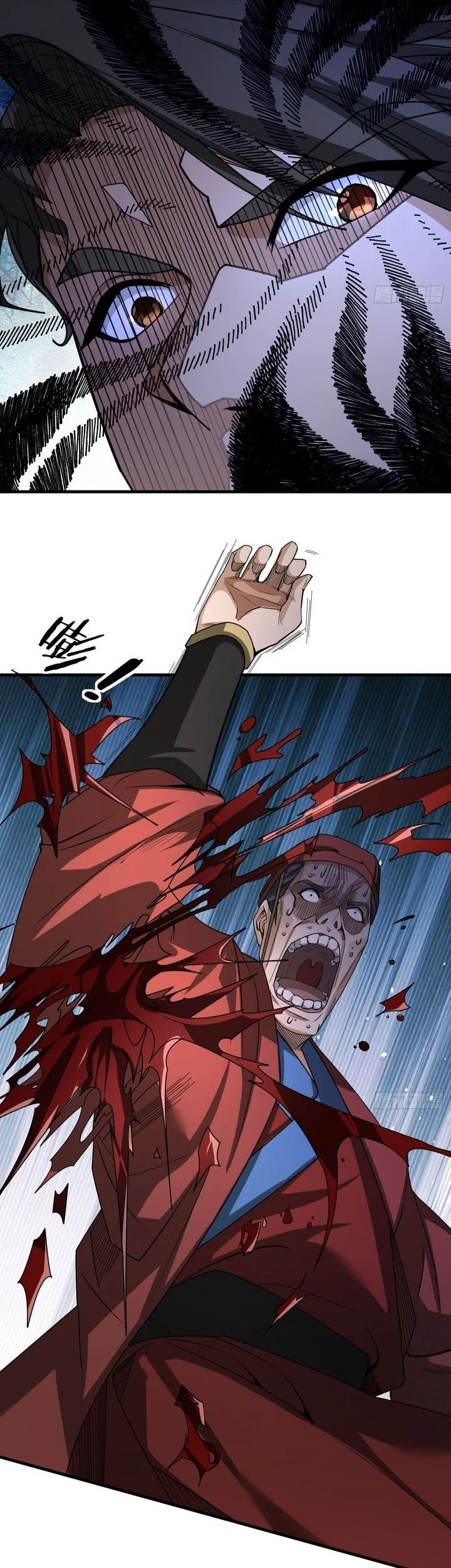 The Immortal as a Slave, the God as a Servant, the Emperor’s Watchdog Chapter 2 Gambar 42