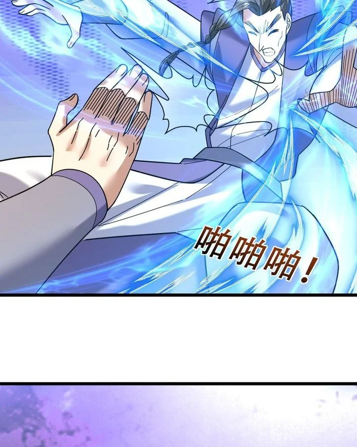 The Immortal as a Slave, the God as a Servant, the Emperor’s Watchdog Chapter 20 Gambar 33