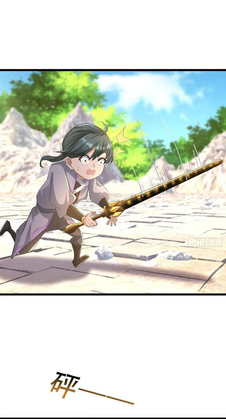 The Immortal as a Slave, the God as a Servant, the Emperor’s Watchdog Chapter 20 Gambar 9