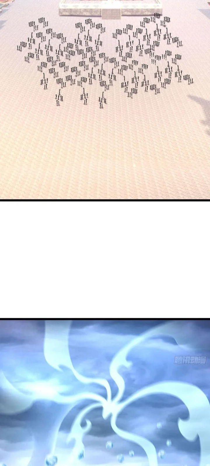 The Immortal as a Slave, the God as a Servant, the Emperor’s Watchdog Chapter 21 Gambar 19