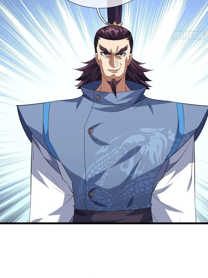 The Immortal as a Slave, the God as a Servant, the Emperor’s Watchdog Chapter 21 Gambar 33