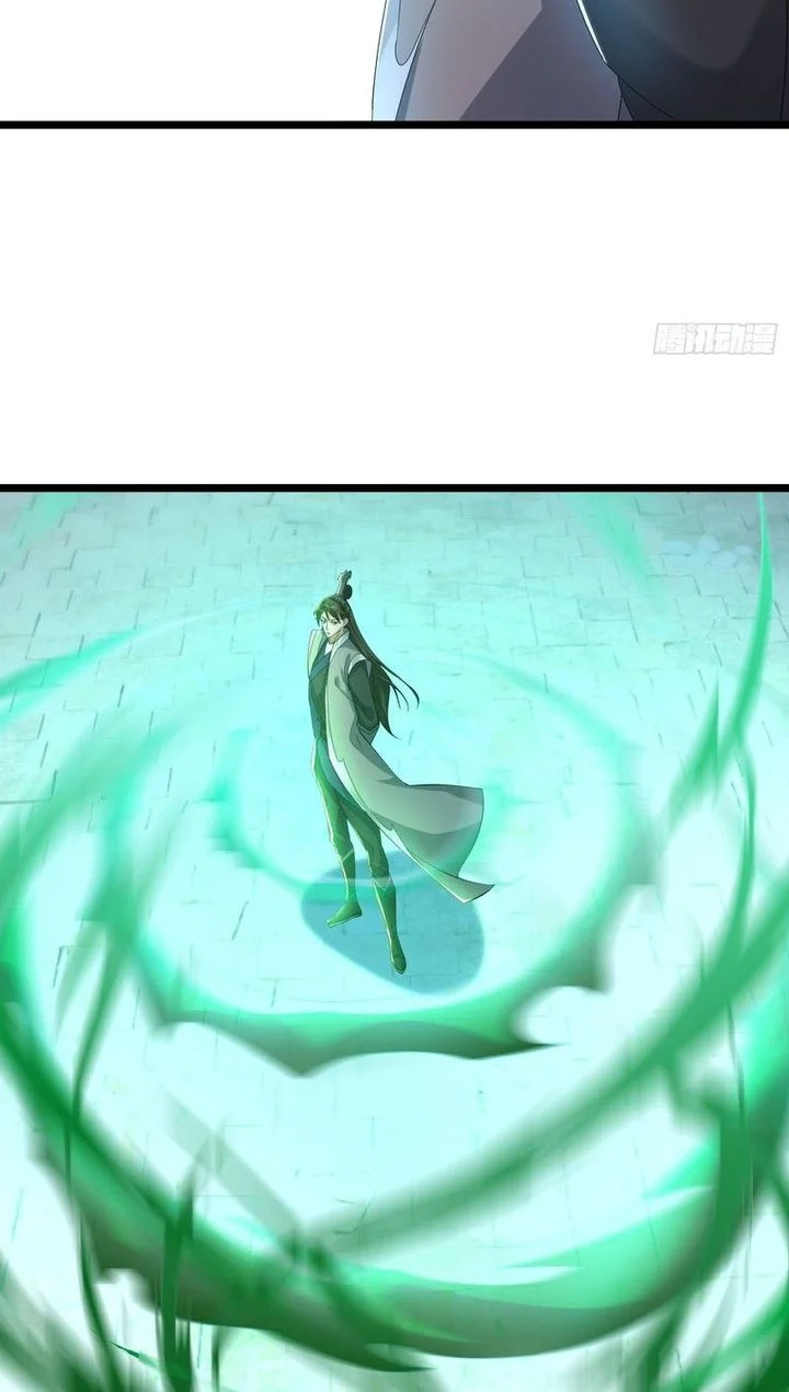 The Immortal as a Slave, the God as a Servant, the Emperor’s Watchdog Chapter 21 Gambar 7