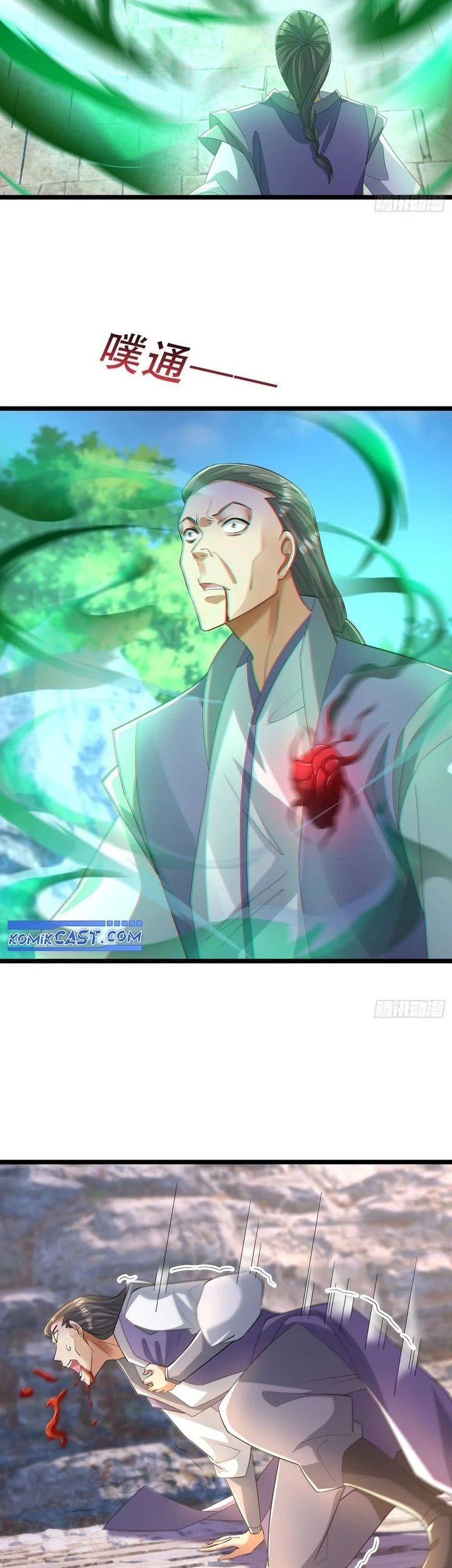 The Immortal as a Slave, the God as a Servant, the Emperor’s Watchdog Chapter 21 Gambar 8