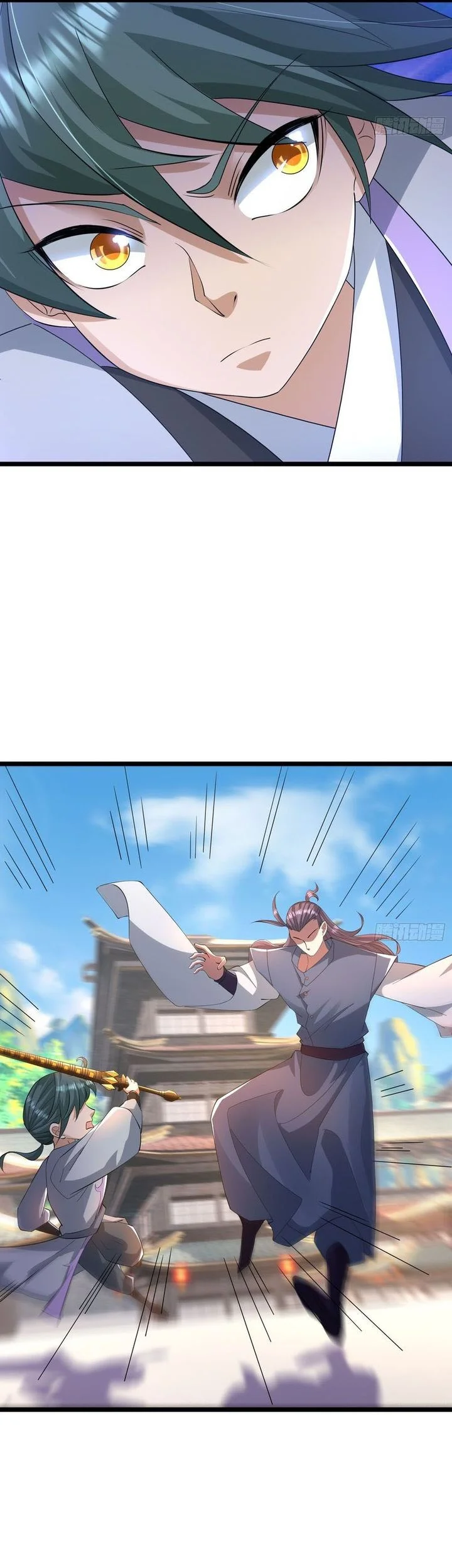 The Immortal as a Slave, the God as a Servant, the Emperor’s Watchdog Chapter 22 Gambar 18