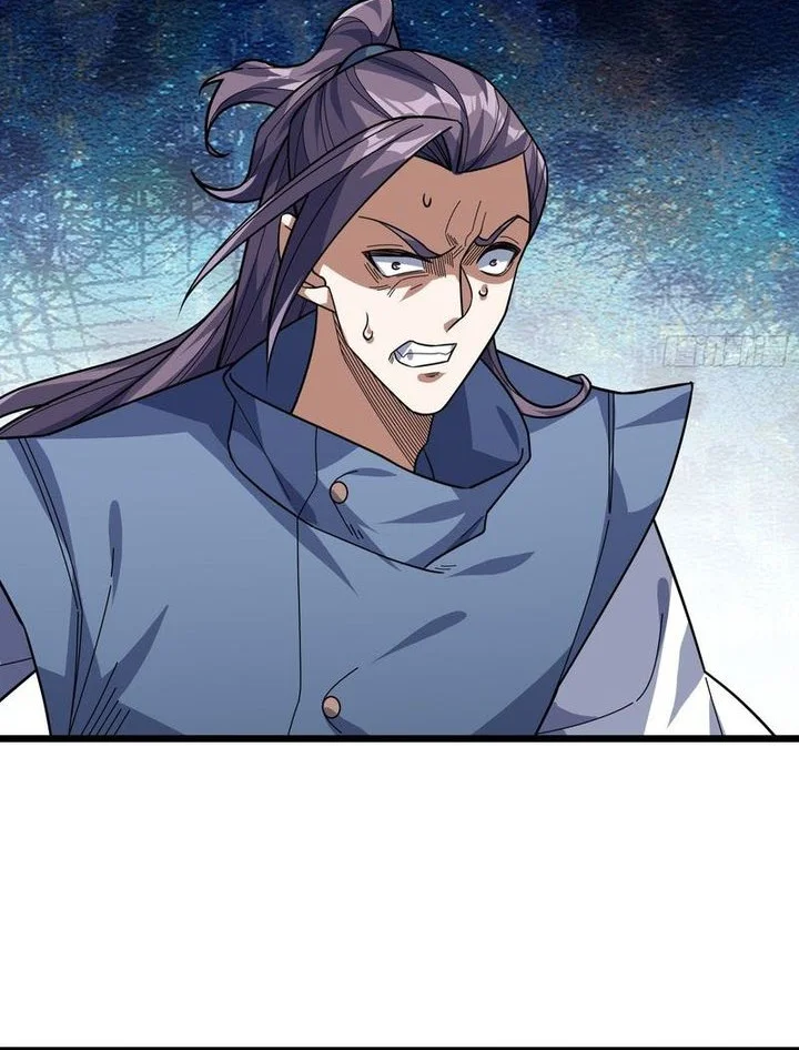 The Immortal as a Slave, the God as a Servant, the Emperor’s Watchdog Chapter 22 Gambar 31