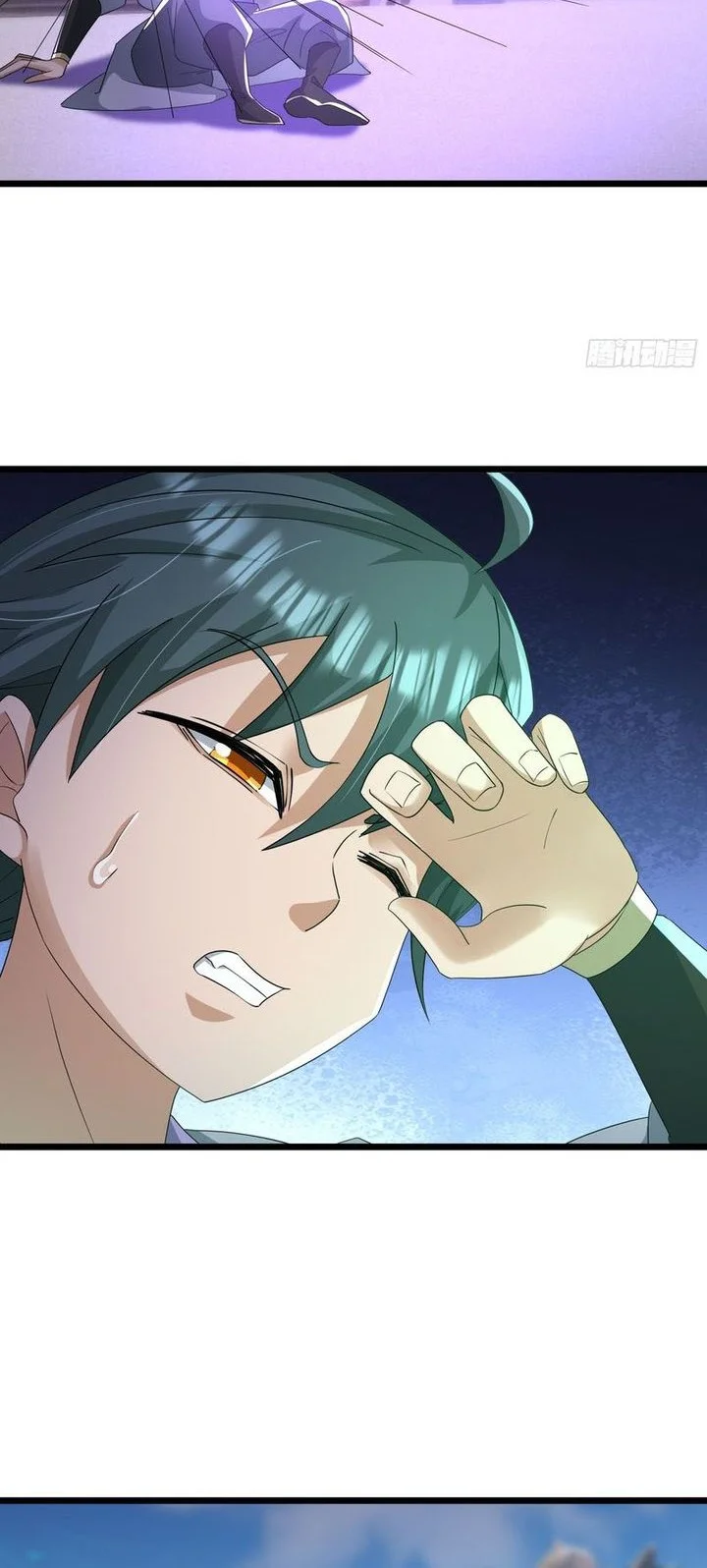 The Immortal as a Slave, the God as a Servant, the Emperor’s Watchdog Chapter 22 Gambar 51