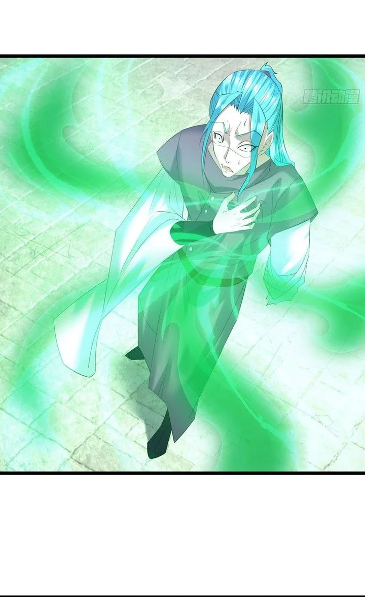 The Immortal as a Slave, the God as a Servant, the Emperor’s Watchdog Chapter 22 Gambar 3