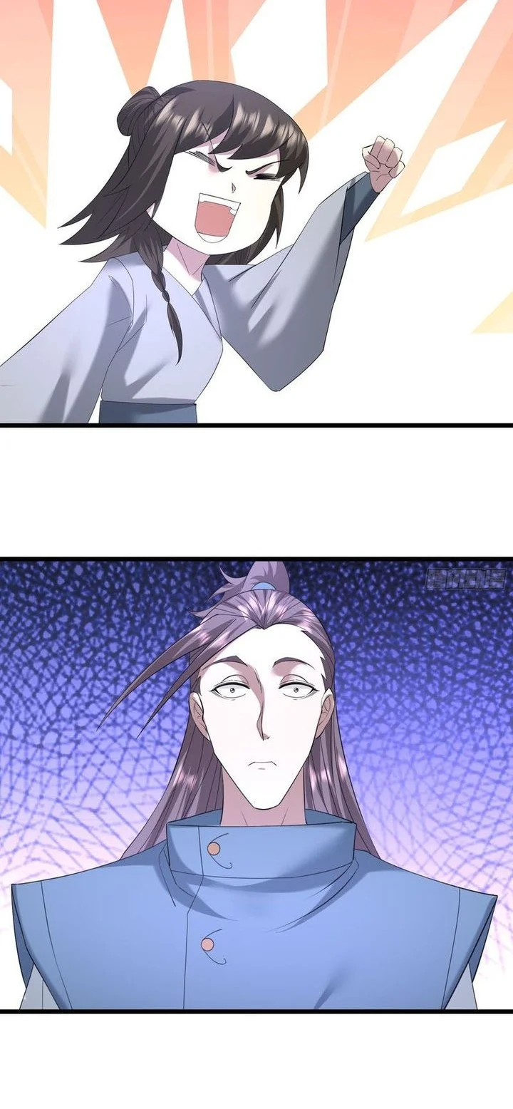 The Immortal as a Slave, the God as a Servant, the Emperor’s Watchdog Chapter 22 Gambar 13