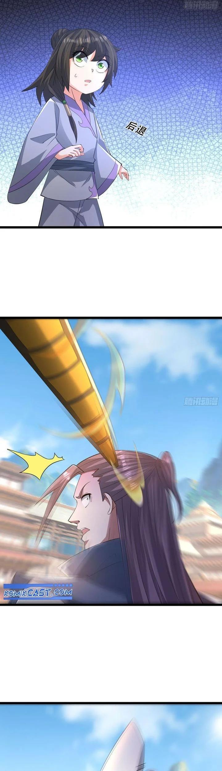 The Immortal as a Slave, the God as a Servant, the Emperor’s Watchdog Chapter 22 Gambar 16