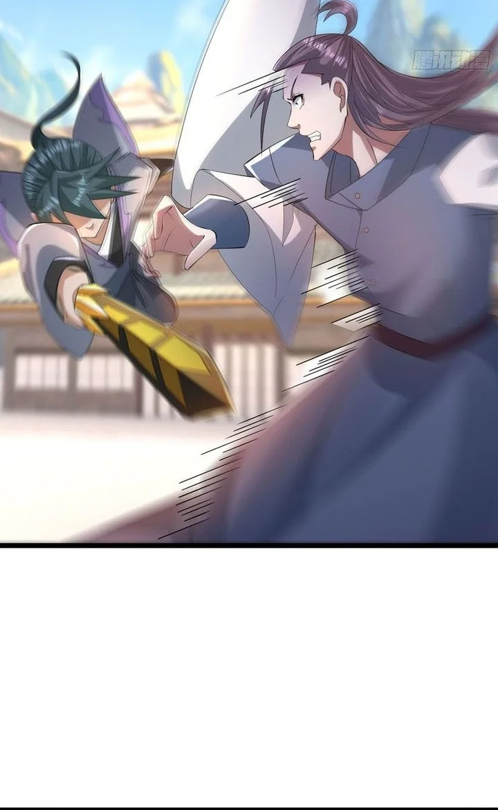 The Immortal as a Slave, the God as a Servant, the Emperor’s Watchdog Chapter 22 Gambar 17