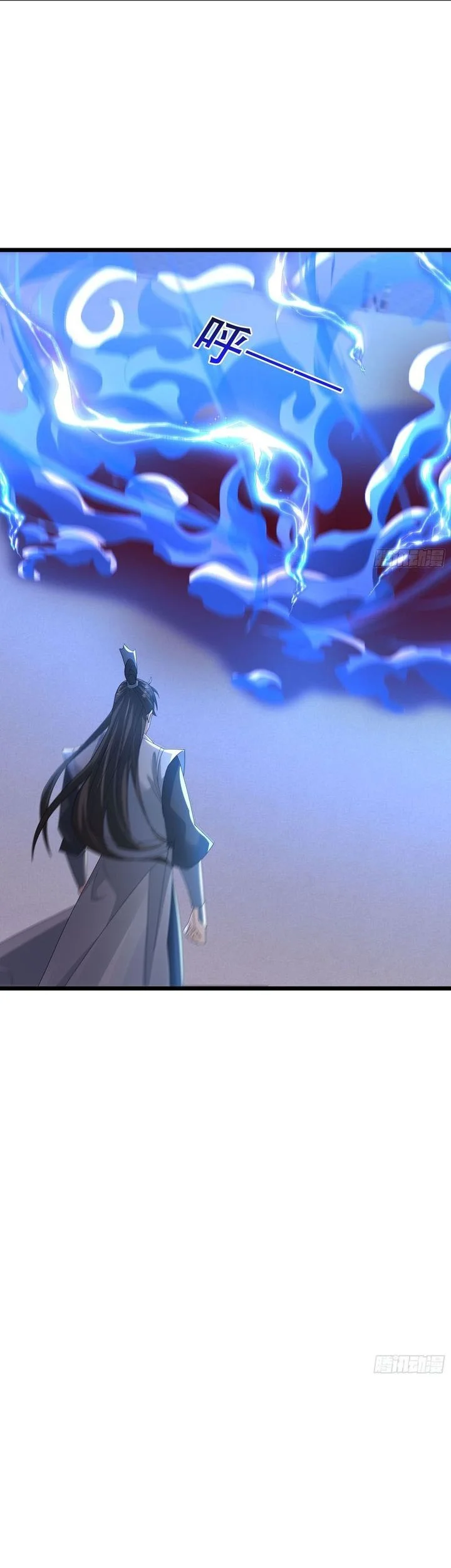 The Immortal as a Slave, the God as a Servant, the Emperor’s Watchdog Chapter 23 Gambar 18