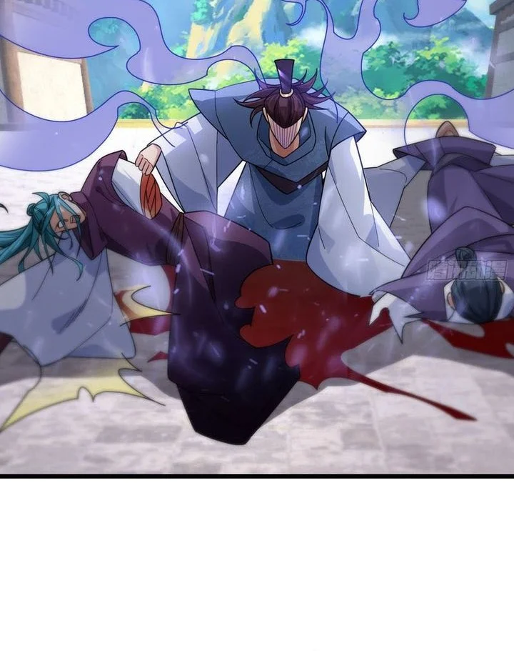 The Immortal as a Slave, the God as a Servant, the Emperor’s Watchdog Chapter 23 Gambar 21