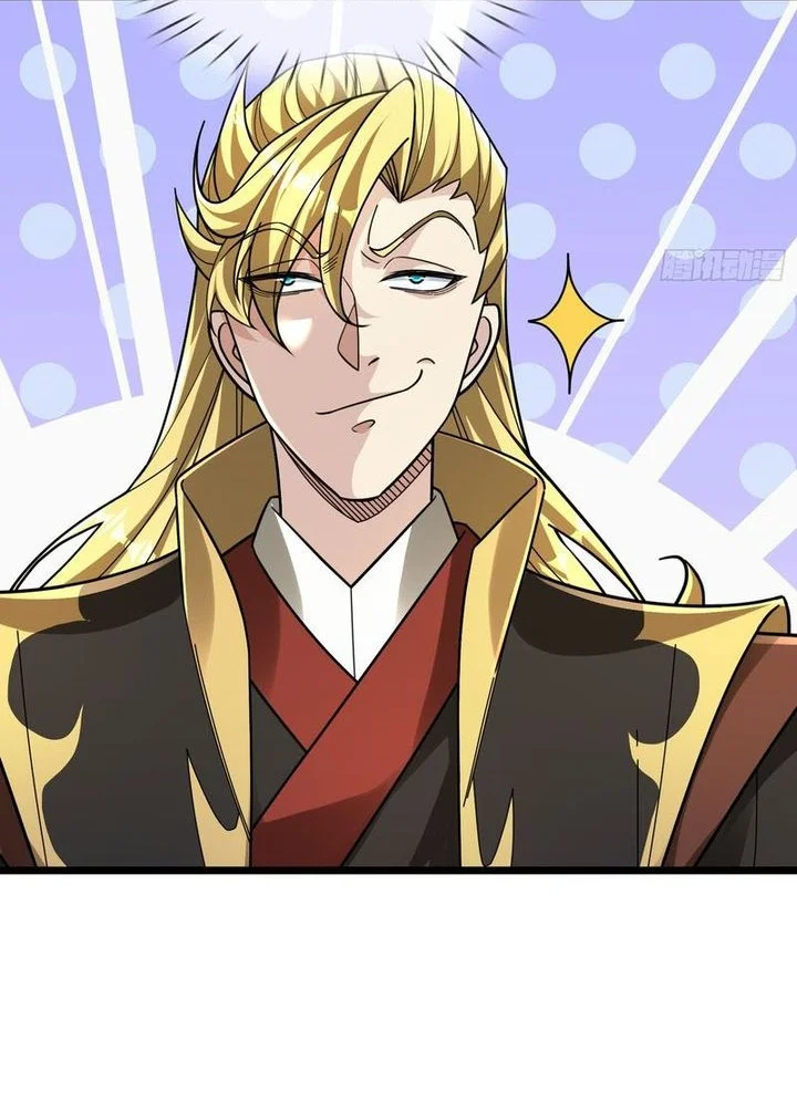 The Immortal as a Slave, the God as a Servant, the Emperor’s Watchdog Chapter 23 Gambar 31