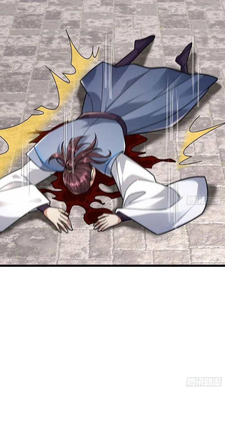 The Immortal as a Slave, the God as a Servant, the Emperor’s Watchdog Chapter 23 Gambar 35