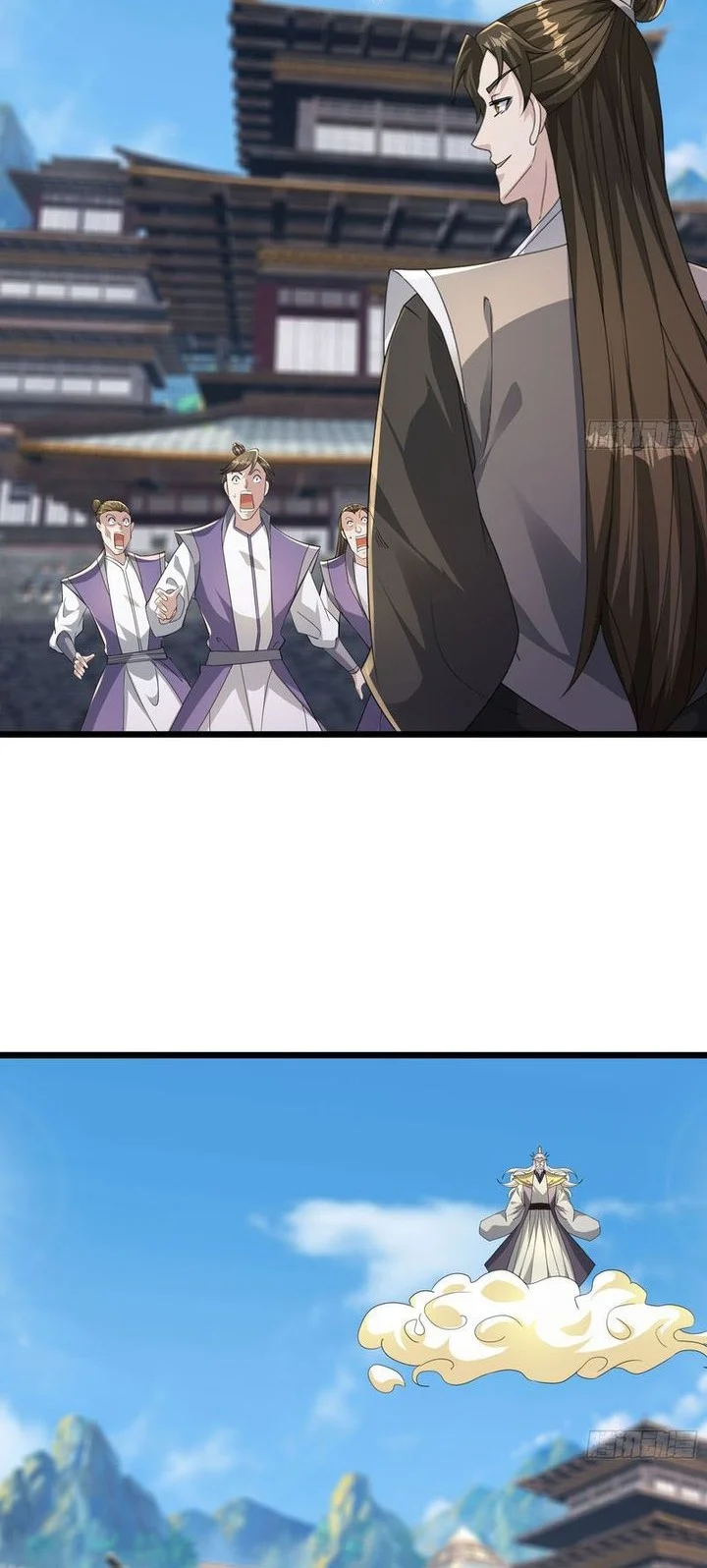 The Immortal as a Slave, the God as a Servant, the Emperor’s Watchdog Chapter 23 Gambar 37