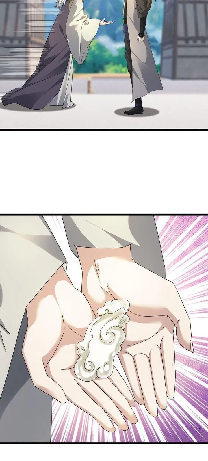 The Immortal as a Slave, the God as a Servant, the Emperor’s Watchdog Chapter 23 Gambar 41