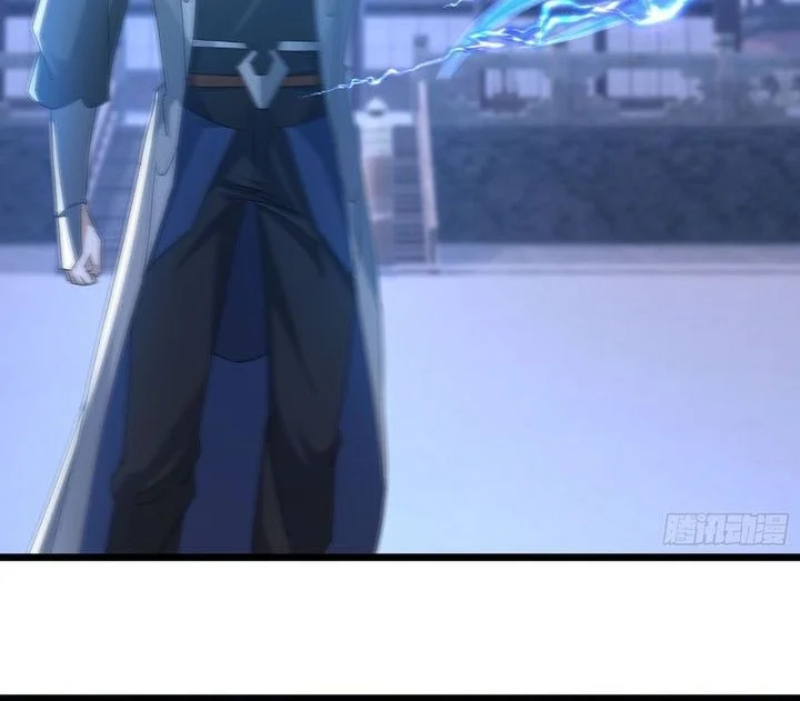 The Immortal as a Slave, the God as a Servant, the Emperor’s Watchdog Chapter 23 Gambar 15