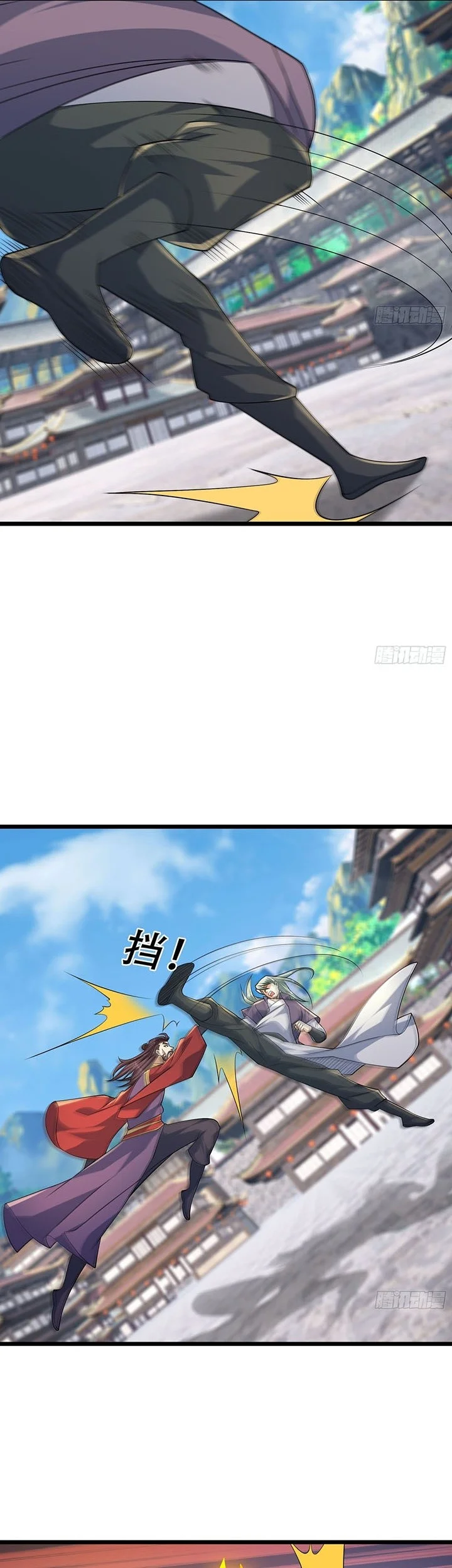 The Immortal as a Slave, the God as a Servant, the Emperor’s Watchdog Chapter 24 Gambar 18