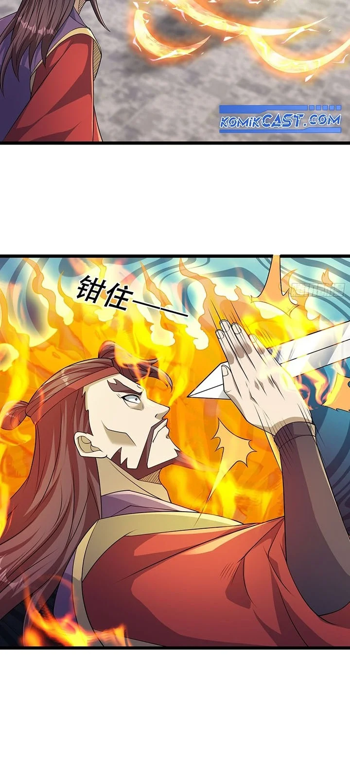 The Immortal as a Slave, the God as a Servant, the Emperor’s Watchdog Chapter 24 Gambar 23