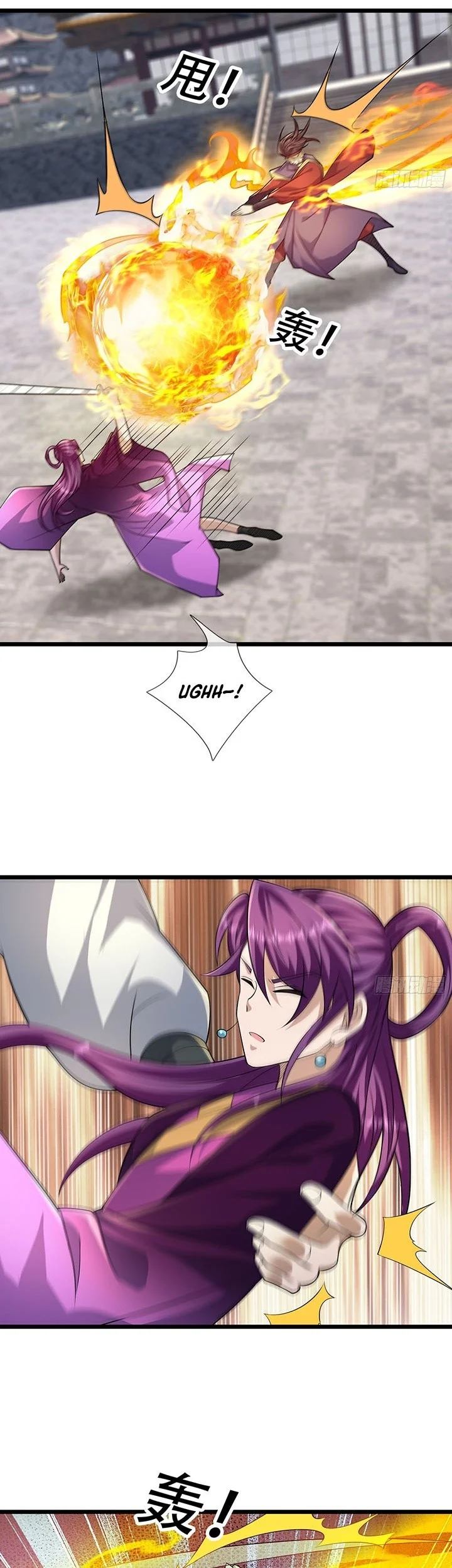 The Immortal as a Slave, the God as a Servant, the Emperor’s Watchdog Chapter 24 Gambar 24