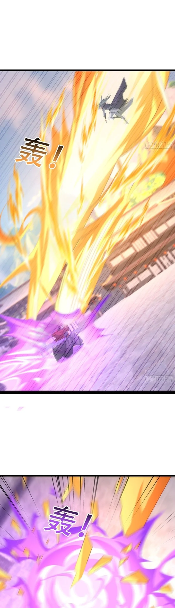 The Immortal as a Slave, the God as a Servant, the Emperor’s Watchdog Chapter 24 Gambar 36