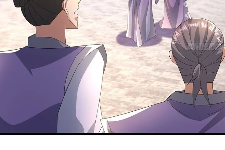 The Immortal as a Slave, the God as a Servant, the Emperor’s Watchdog Chapter 24 Gambar 9