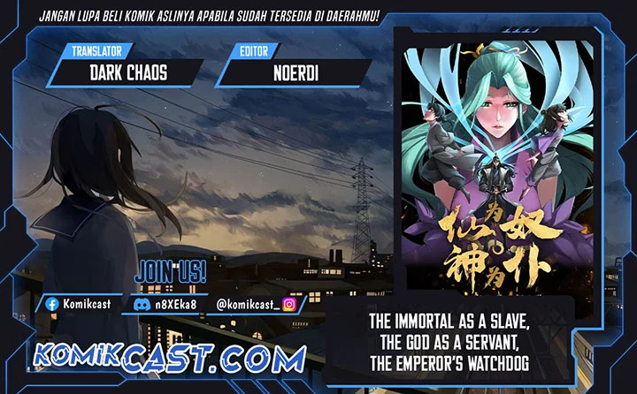 Komik The Immortal as a Slave, the God as a Servant, the Emperor’s Watchdog Chapter 25 gambar 1