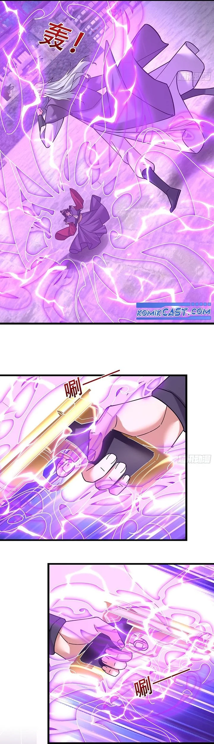 The Immortal as a Slave, the God as a Servant, the Emperor’s Watchdog Chapter 25 Gambar 18