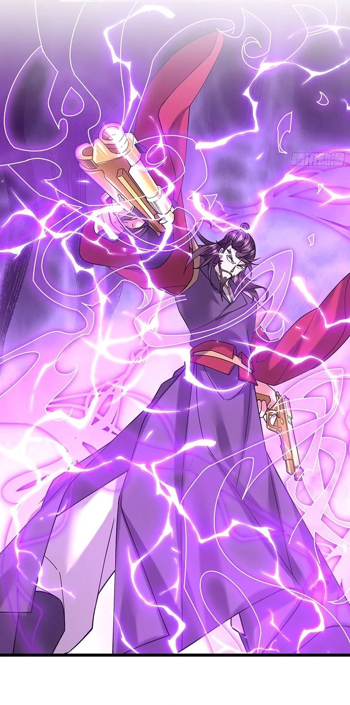 The Immortal as a Slave, the God as a Servant, the Emperor’s Watchdog Chapter 25 Gambar 19